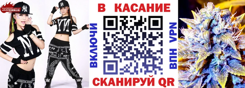 Где можно купить наркотики Поронайск Героин  Меф мяу мяу  COCAIN  Гашиш  МАРИХУАНА  Альфа ПВП 
