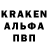 Метадон белоснежный Kryckan