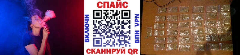 БУТИРАТ GHB  hydra рабочий сайт  Поронайск  продажа наркотиков 
