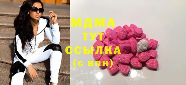 тгк Аркадак