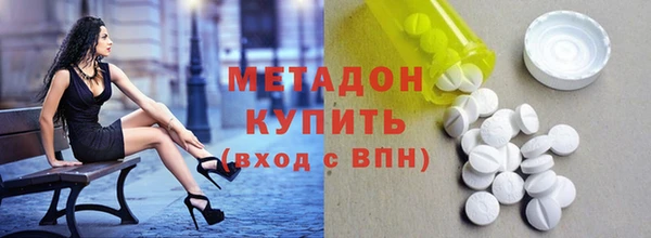 тгк Аркадак