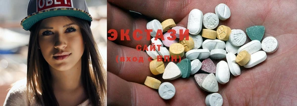 прущие крисы Арсеньев