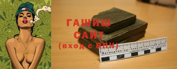 тгк Аркадак