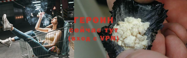 прущие крисы Арсеньев