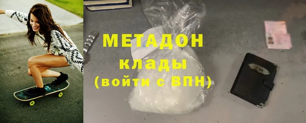 прущие крисы Арсеньев