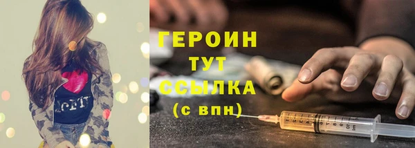 прущие крисы Арсеньев