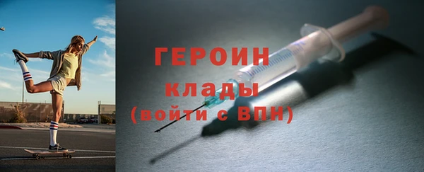 прущие крисы Арсеньев