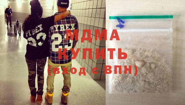 гашик Ладушкин