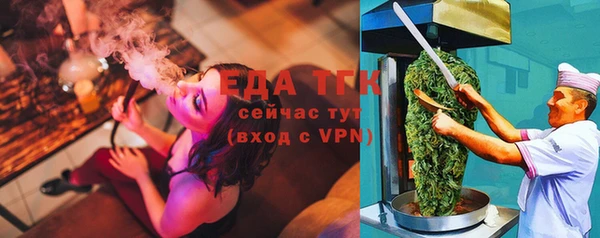 прущие крисы Арсеньев
