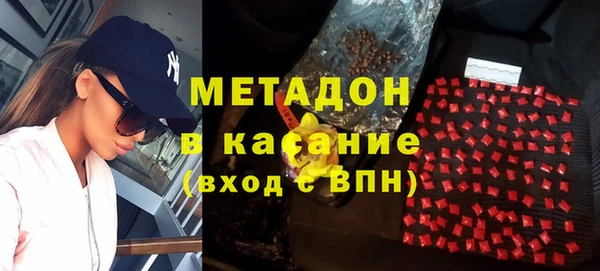 тгк Аркадак