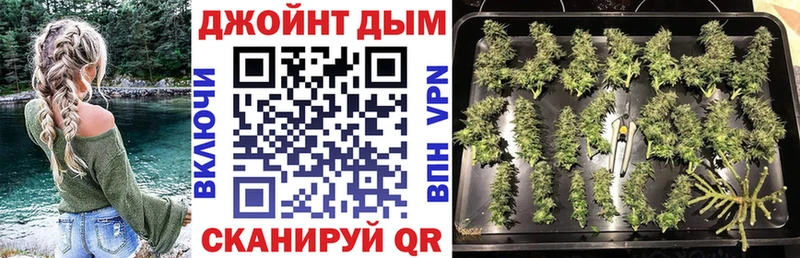 Марихуана Amnesia  hydra онион  Поронайск 